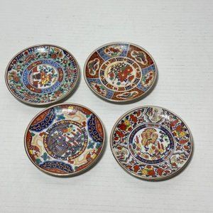 🇯🇵 Set of (4) Imari Ware Decorated 4" Plates from Japan